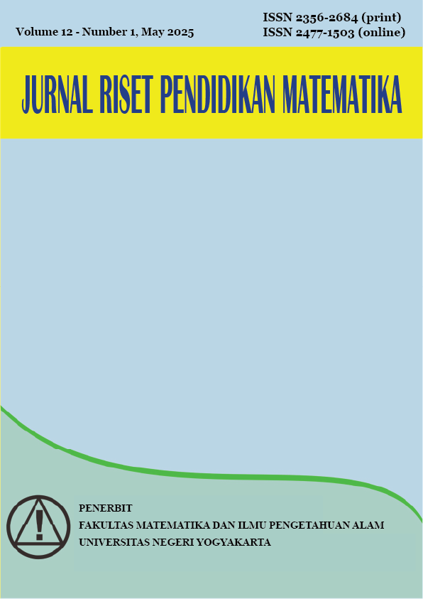 View Vol. 12 No. 1 (2025): May 2025