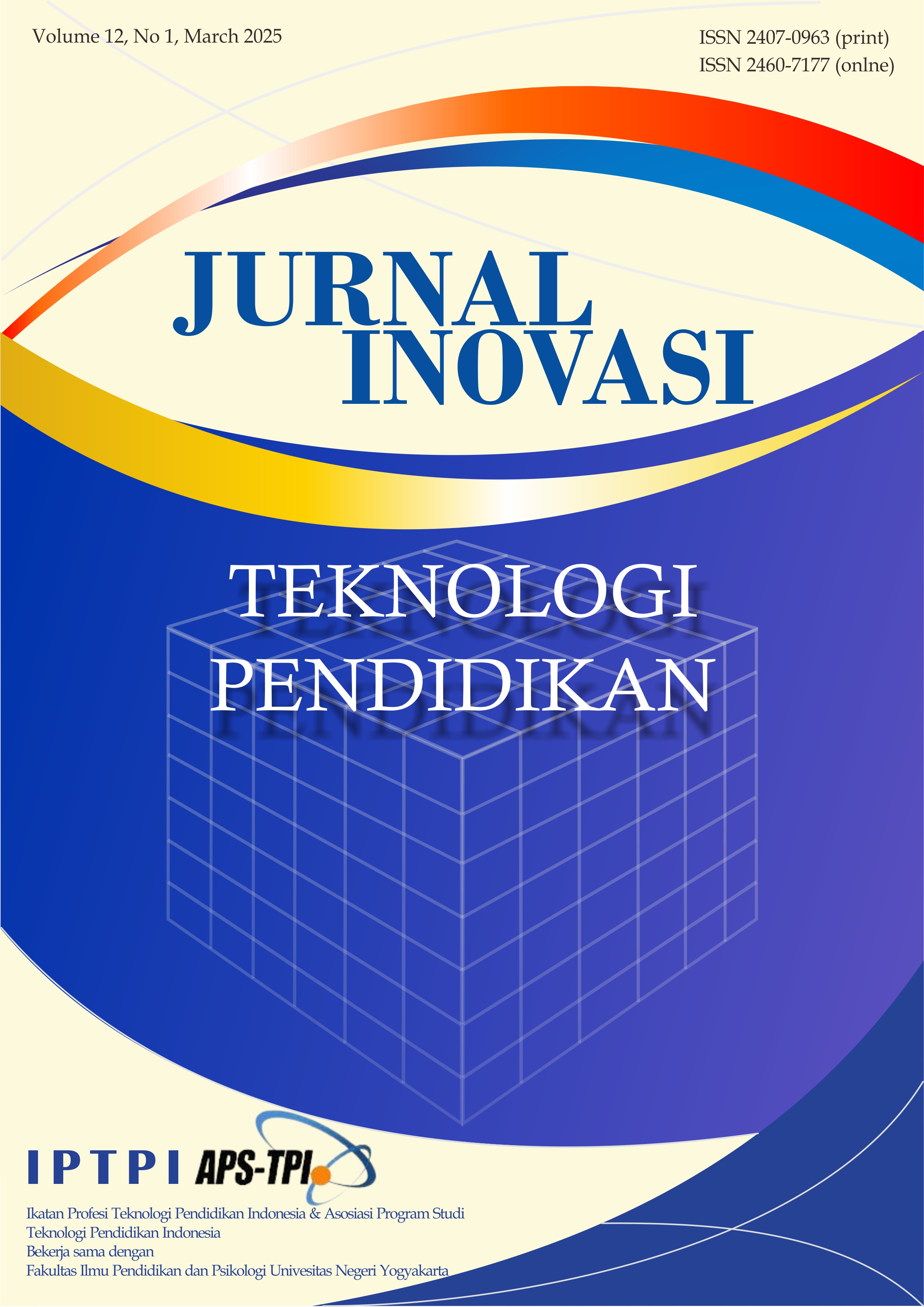 						View Vol. 12 No. 1 (2025): March
					